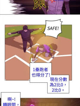 Commission 1-50話[完結]_011_0148