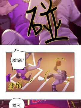 Commission 1-50話[完結]_011_0146