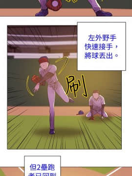 Commission 1-50話[完結]_011_0144