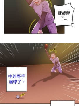 Commission 1-50話[完結]_011_0143