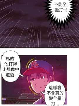Commission 1-50話[完結]_011_0138