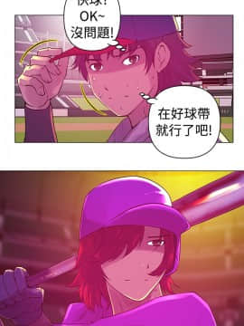 Commission 1-50話[完結]_010_0134