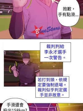 Commission 1-50話[完結]_010_0133