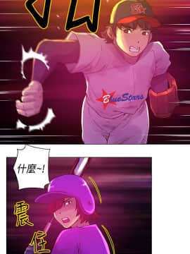 Commission 1-50話[完結]_010_0131