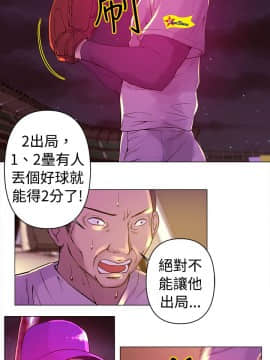 Commission 1-50話[完結]_010_0130