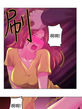 Commission 1-50話[完結]_010_0127