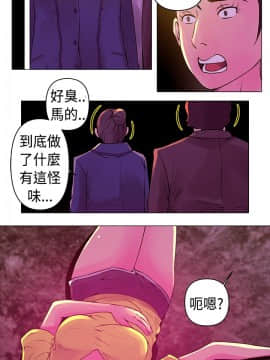 Commission 1-50話[完結]_010_0123