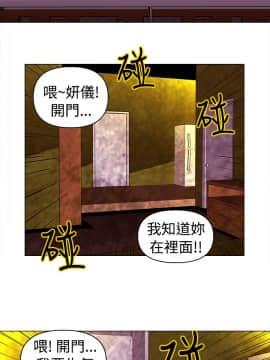 Commission 1-50話[完結]_010_0121