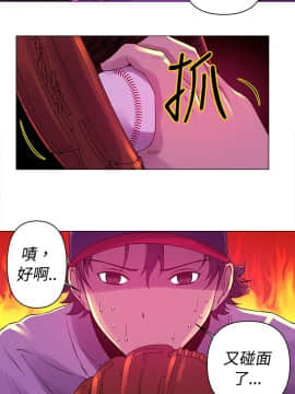 Commission 1-50話[完結]_009_0120