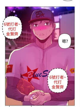 Commission 1-50話[完結]_009_0117