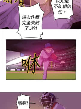 Commission 1-50話[完結]_009_0113