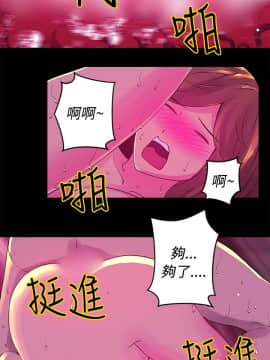 Commission 1-50話[完結]_008_0100