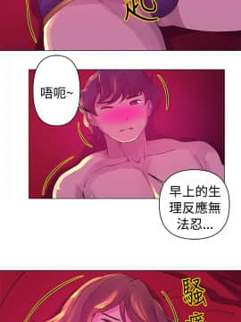 Commission 1-50話[完結]_008_0097