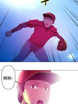 Commission 1-50話[完結]_007_0092
