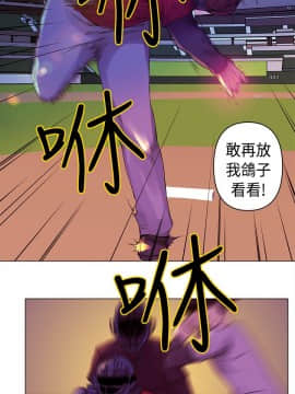 Commission 1-50話[完結]_007_0091