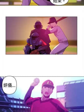 Commission 1-50話[完結]_007_0090