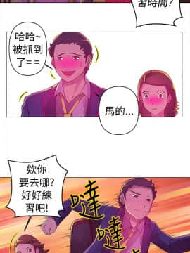 Commission 1-50話[完結]_007_0085
