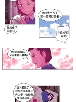 Commission 1-50話[完結]_007_0084