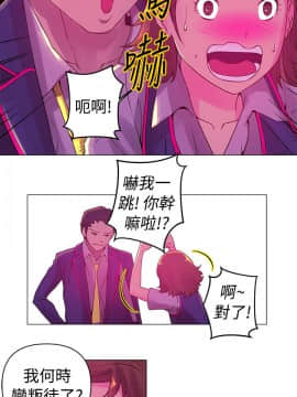 Commission 1-50話[完結]_007_0081