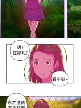 Commission 1-50話[完結]_007_0080