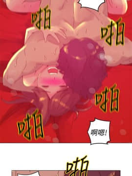 Commission 1-50話[完結]_006_0071
