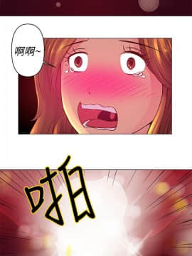 Commission 1-50話[完結]_006_0069