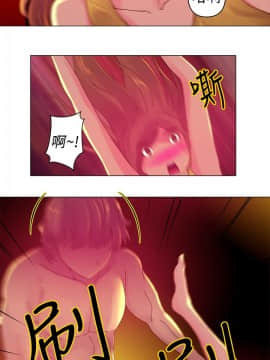 Commission 1-50話[完結]_006_0068