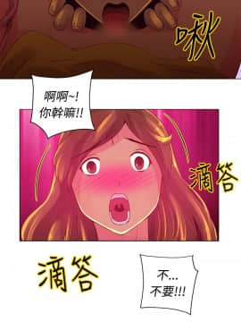 Commission 1-50話[完結]_005_0063