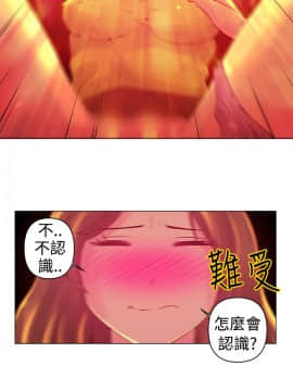 Commission 1-50話[完結]_006_0066
