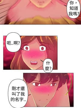 Commission 1-50話[完結]_006_0065
