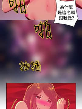 Commission 1-50話[完結]_005_0061