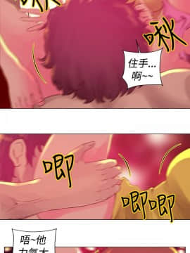 Commission 1-50話[完結]_006_0064