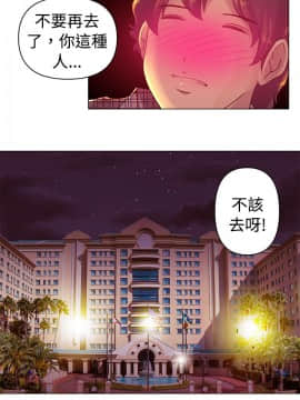 Commission 1-50話[完結]_005_0058