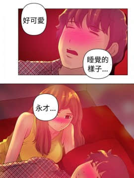 Commission 1-50話[完結]_005_0057