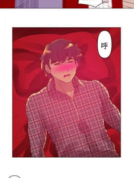 Commission 1-50話[完結]_005_0056
