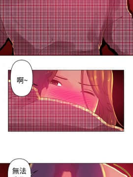 Commission 1-50話[完結]_005_0053
