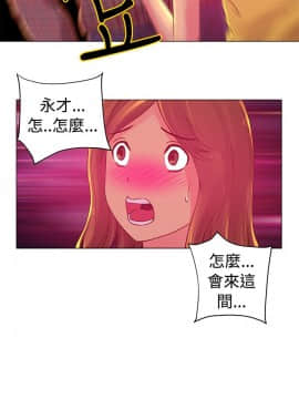 Commission 1-50話[完結]_004_0049