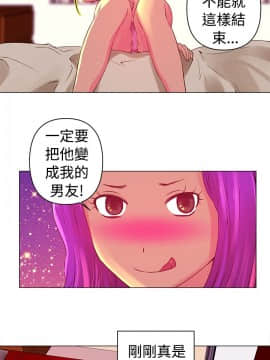 Commission 1-50話[完結]_004_0047