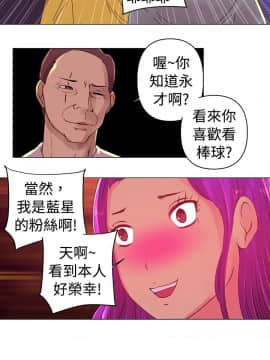Commission 1-50話[完結]_003_0035
