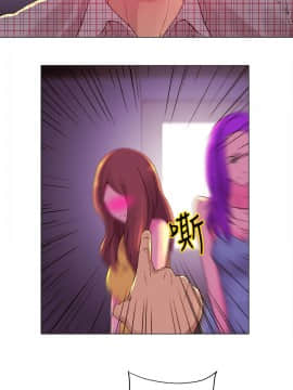 Commission 1-50話[完結]_003_0034