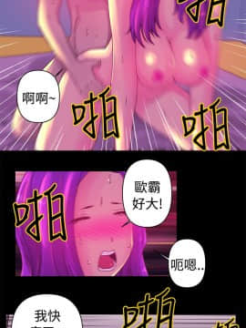 Commission 1-50話[完結]_003_0022