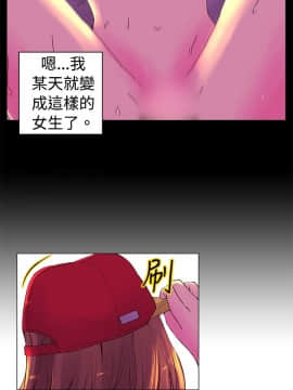 Commission 1-50話[完結]_002_0013