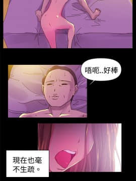Commission 1-50話[完結]_002_0009