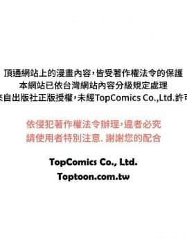 Commission 1-50話[完結]_001_0007
