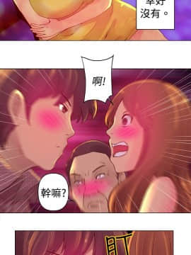 Commission 1-50話[完結]_001_0006