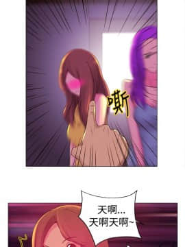 Commission 1-50話[完結]_001_0005