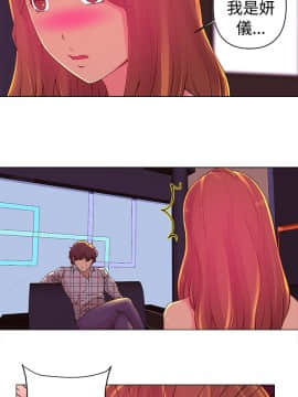 Commission 1-50話[完結]_001_0004