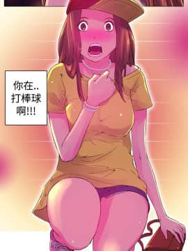 Commission 1-50話[完結]_001_0002