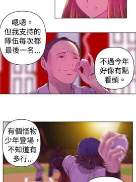 Commission 1-50話[完結]_001_0001