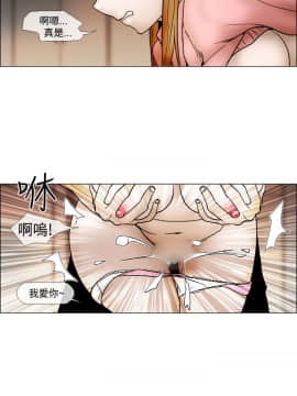 Rental Love 1-33話[完結]_17-33_0420